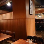 四代目喜川 2