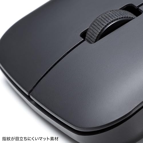 静音ワイヤレスマウス 6