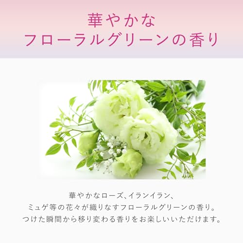 ザ セラム リンクルリペア 9