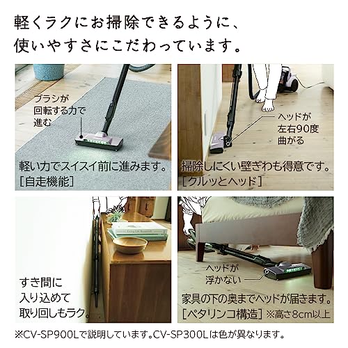 サイクロン式クリーナー 8