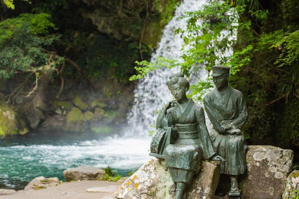 七滝温泉 峠の湯 大家荘 4