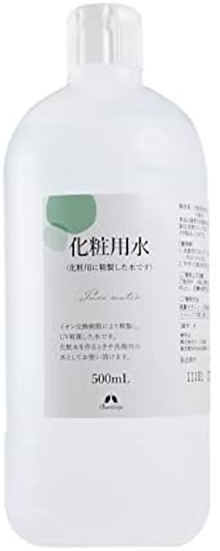 精製水化粧用 1
