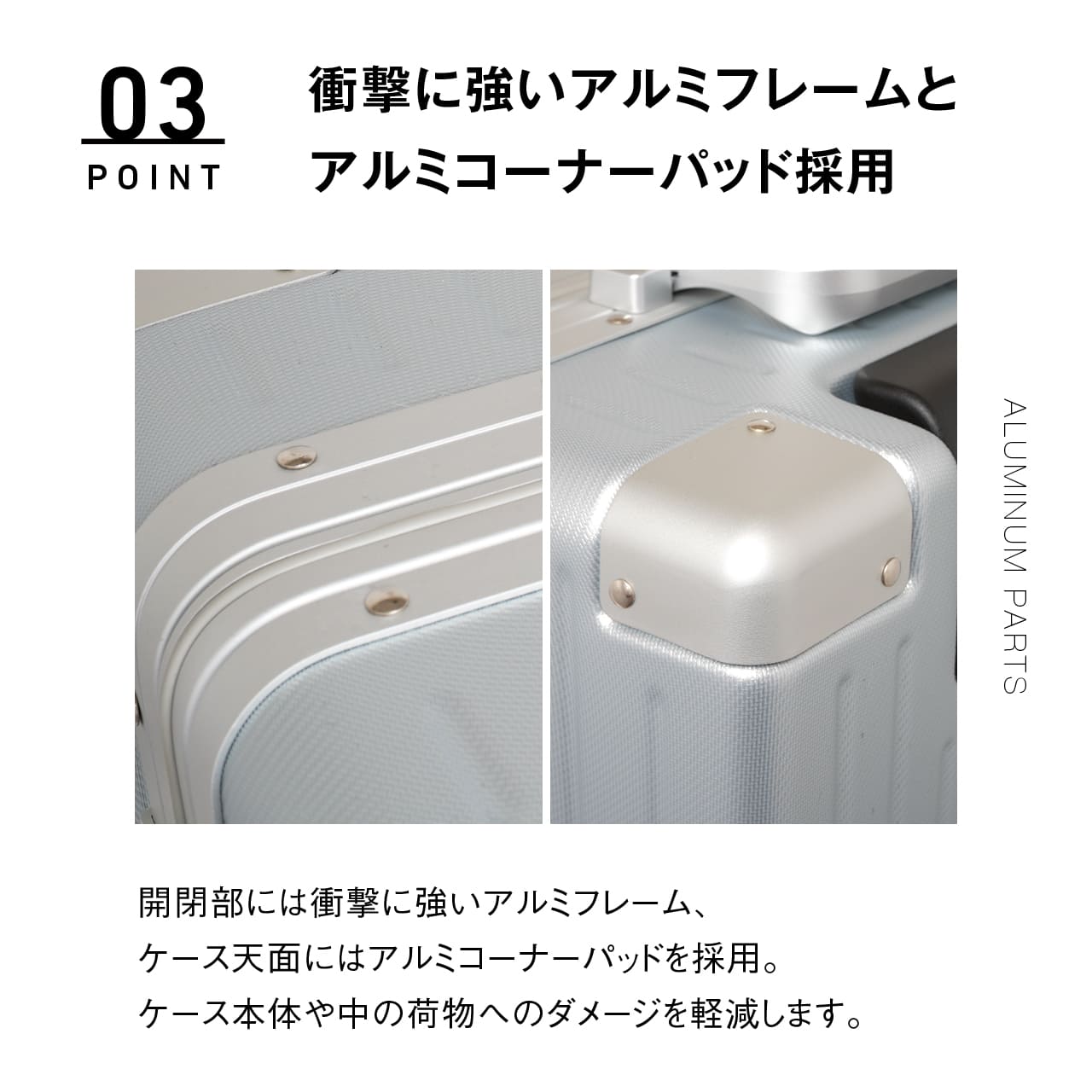 スーツケース 5