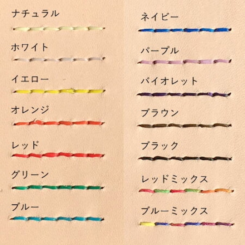 Snow Stars 手帳型ケース 9
