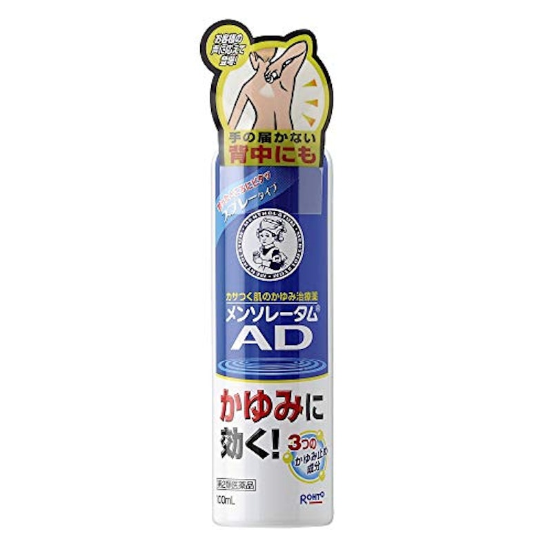 メンソレータム ADスプレー 1