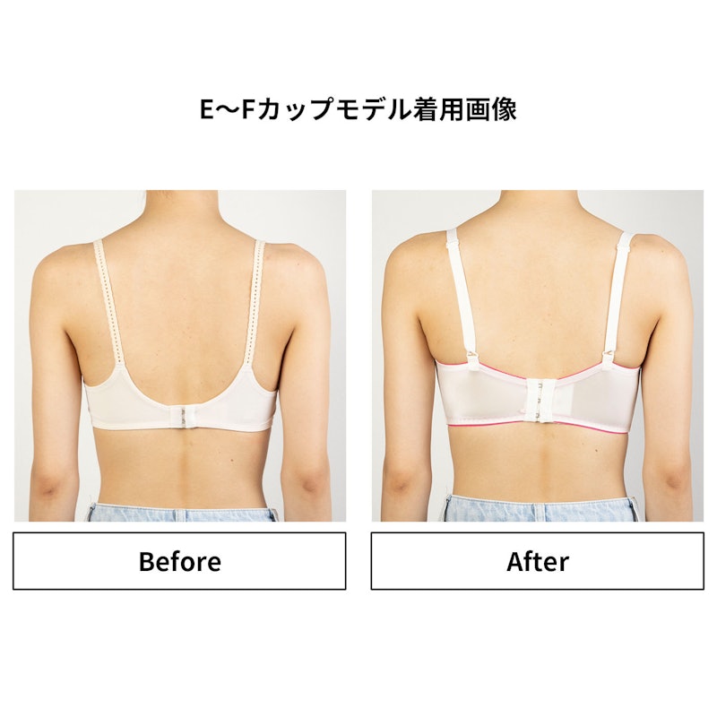DeepV ブラジャー フレーバーウォーター 9