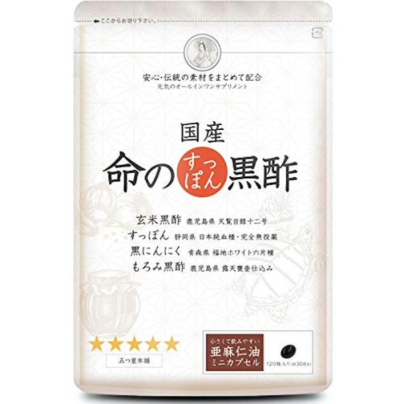 21年 すっぽんサプリのおすすめ人気ランキング10選 Mybest 21年 すっぽんサプリのおすすめ人気ランキング10選 Mybest