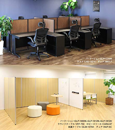22年 ローパーテーションのおすすめ人気ランキング25選 オフィスの間仕切りに Mybest