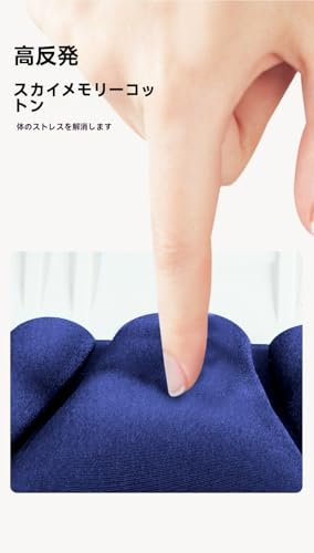 サポートチェア 8