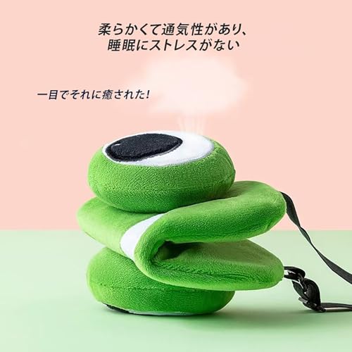 アイマスク 3