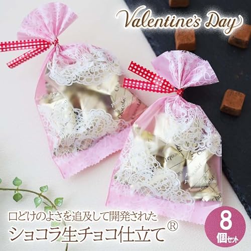 pearl patty なめらか口溶け 生チョコ仕立て 3