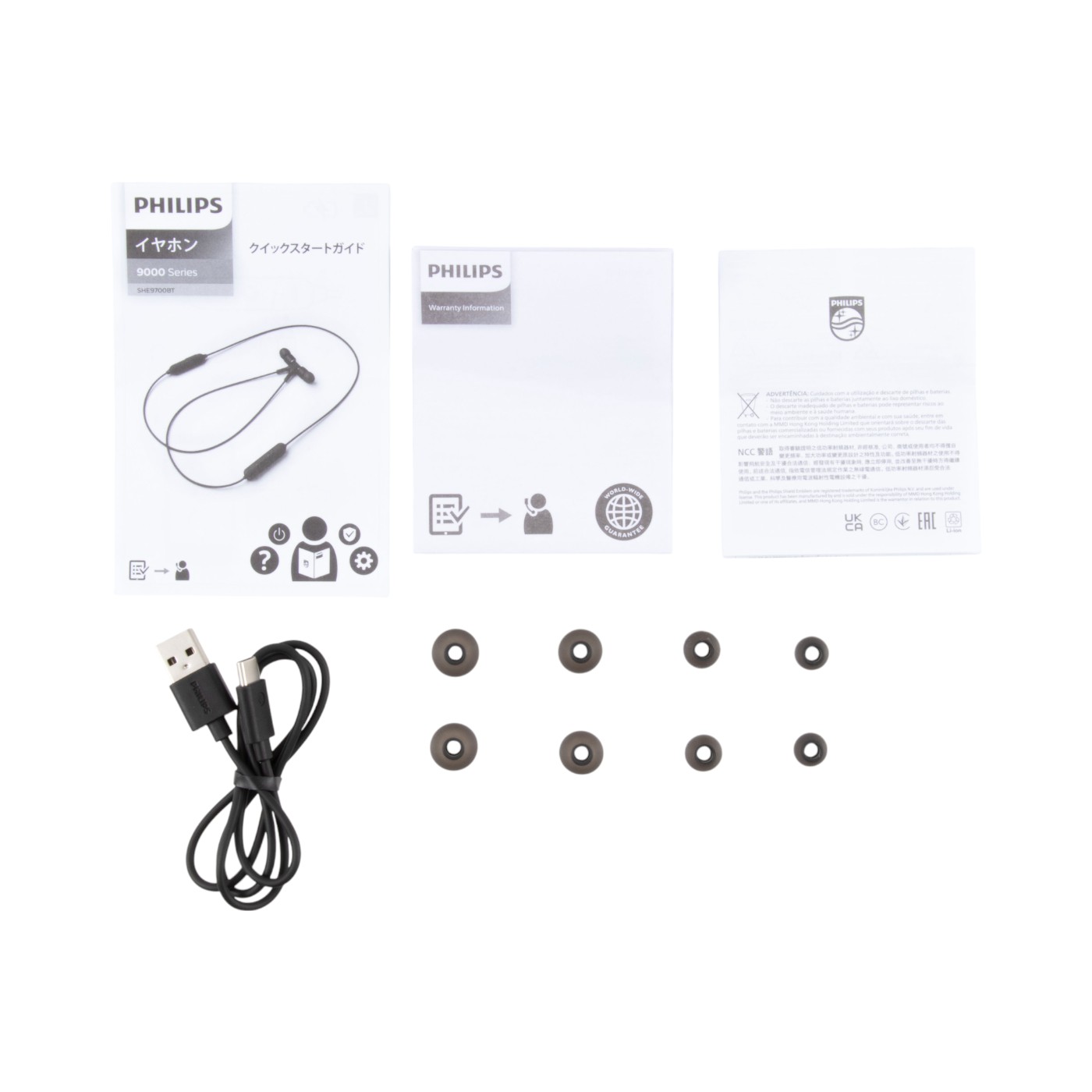 Philips Bluetooth インイヤーヘッドホン SHE9700BTを検証レビュー