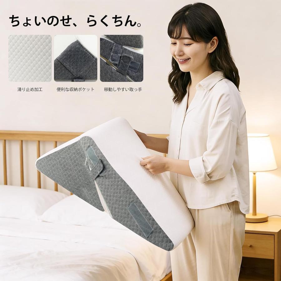 三角クッション 5