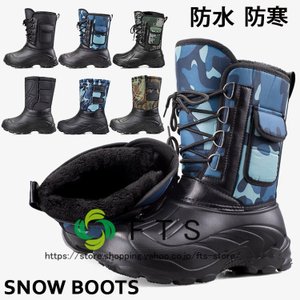 21年 スノーブーツのおすすめ人気ランキング29選 Mybest