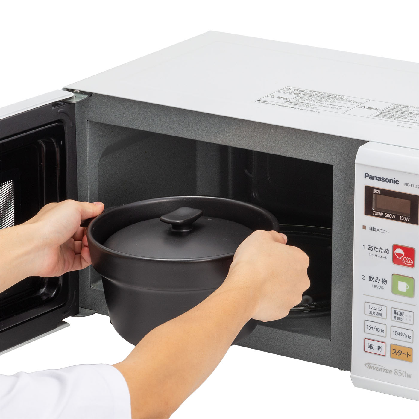 三陶 萬古焼 レンジ炊飯釜を検証レビュー！電子レンジ炊飯器の選び方も