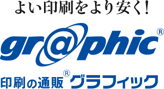 22年 名刺作成サイトのおすすめ人気ランキング18選 Mybest
