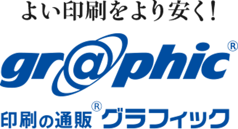 22年 名刺作成サイトのおすすめ人気ランキング18選 Mybest 22年 名刺作成サイトのおすすめ人気ランキング18選 Mybest