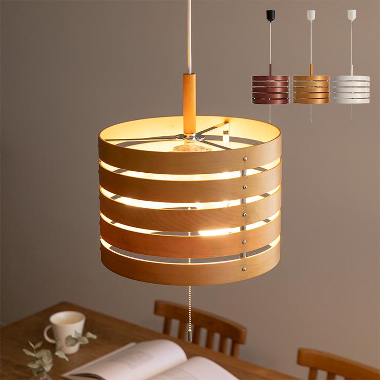 3灯のペンダントライトのおすすめ人気ランキング【2026年2月】 | マイ