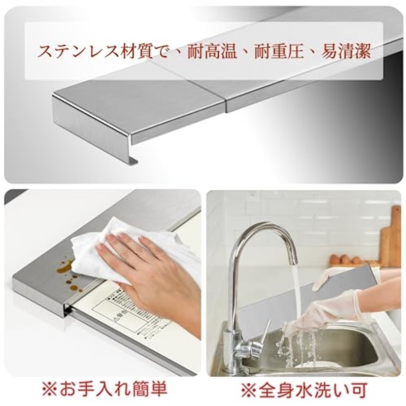 排気口カバー 6