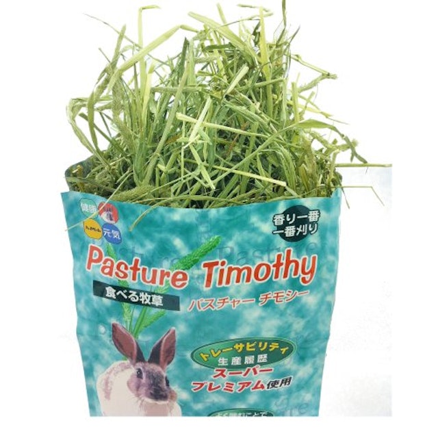 21年 うさぎに与える牧草のおすすめ人気ランキング10選 Mybest 21年 うさぎに与える牧草のおすすめ人気ランキング10選 Mybest