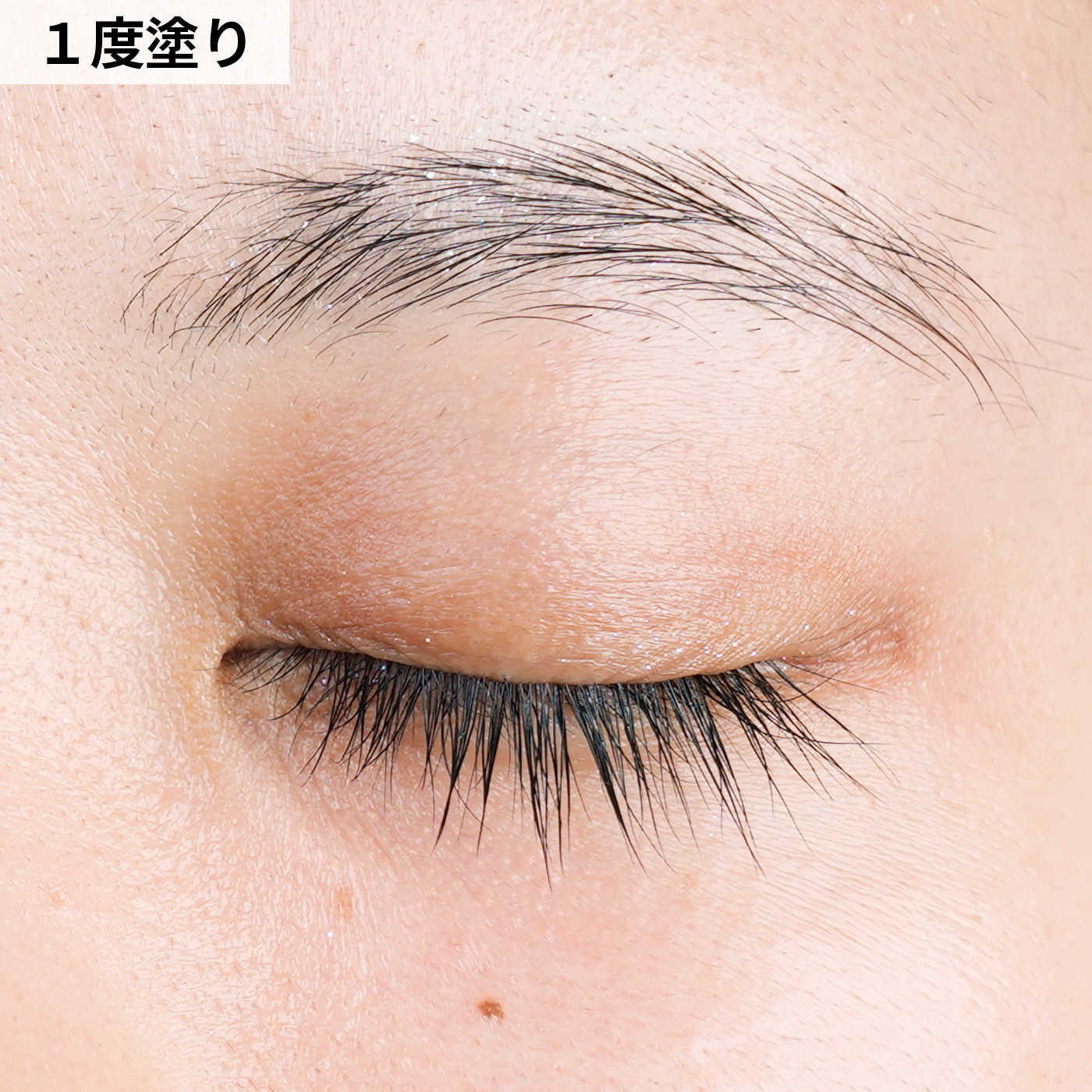 オサジ ニュアンス シャドウ スティック 5