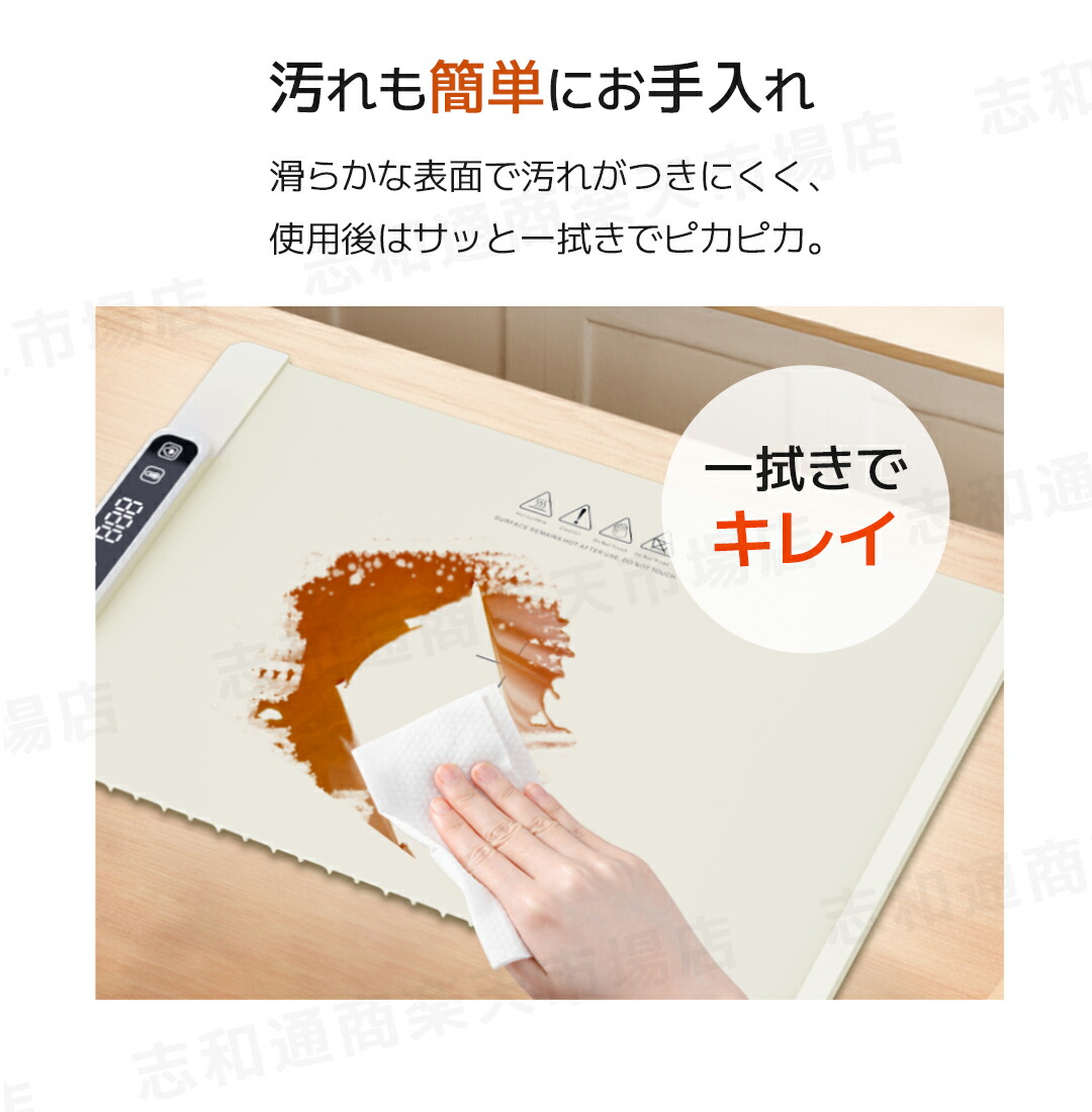  ぬくまるトレイ 9