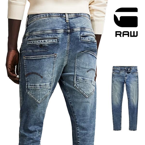 D-STAQ 3D SLIM JEANS 3