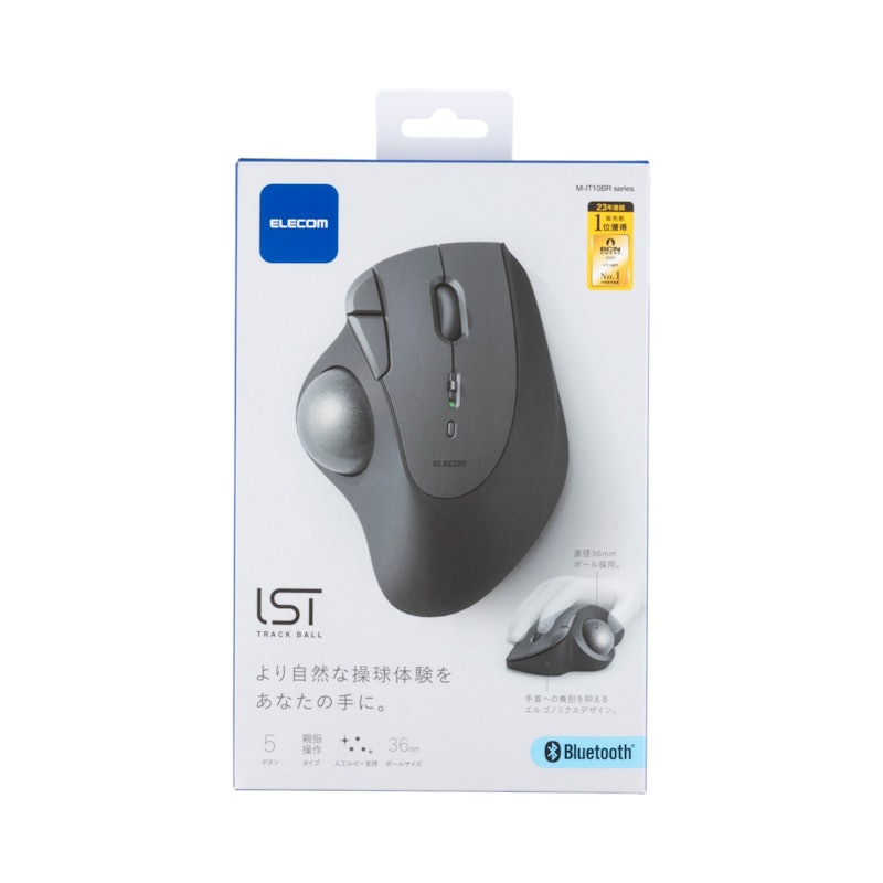 Bluetooth5.0トラックボール "IST"5ボタン 人工ルビーモデル 6