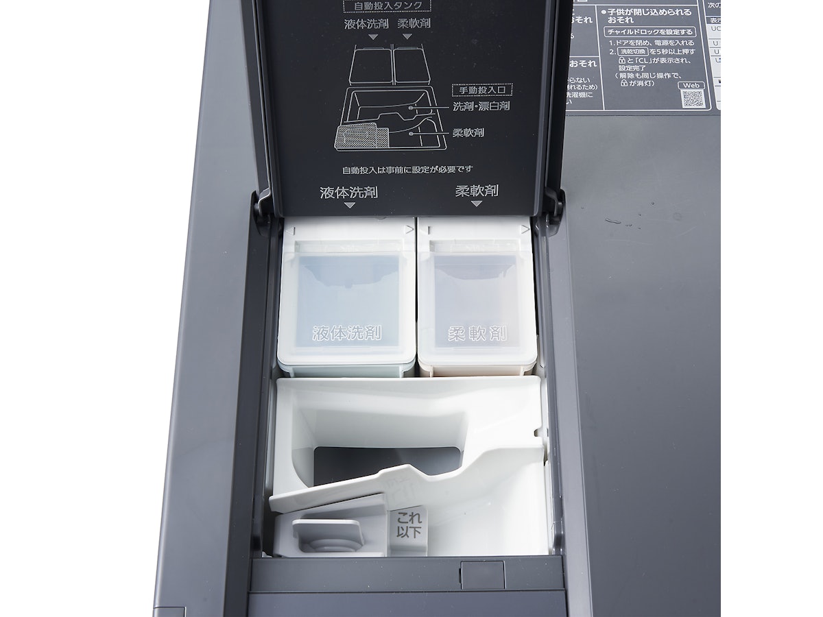 パナソニック ななめドラム洗濯乾燥機 NA-VG2700L-Kをレビュー パナソニック ななめドラム洗濯乾燥機 NA-VG2700L-Kをレビュー