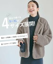 ボアブルゾン 25