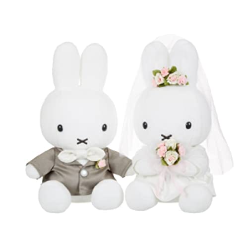 結婚祝い向けミッフィーグッズのおすすめ人気ランキング【2025年 結婚祝い向けミッフィーグッズのおすすめ人気ランキング【2025年