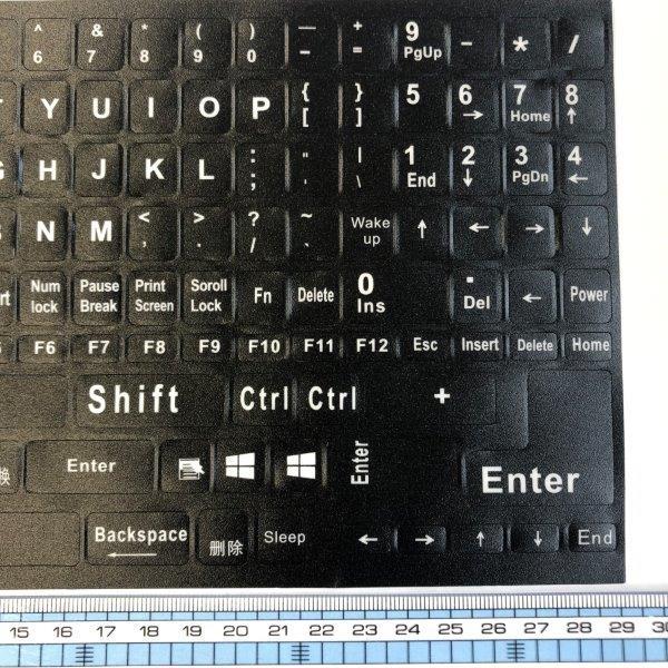  補修用 PCキーボードシール 5