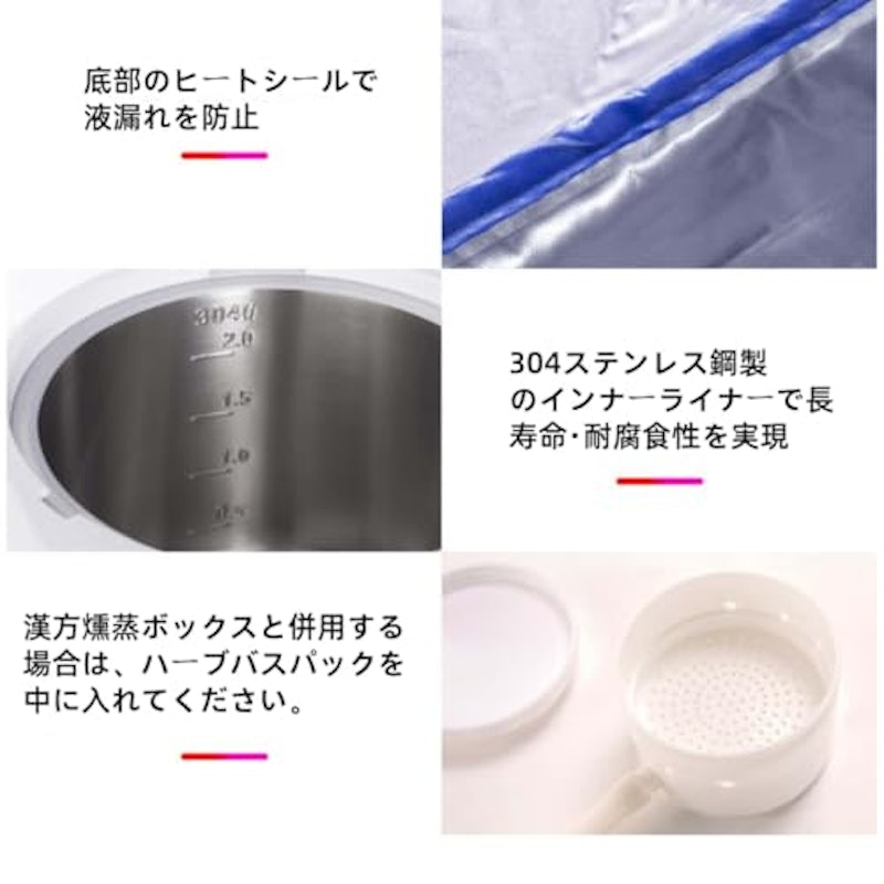 家庭用サウナセット 5