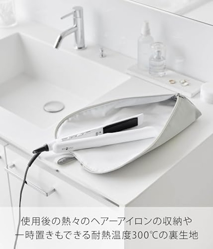 耐熱ヘアーアイロンポーチ 3