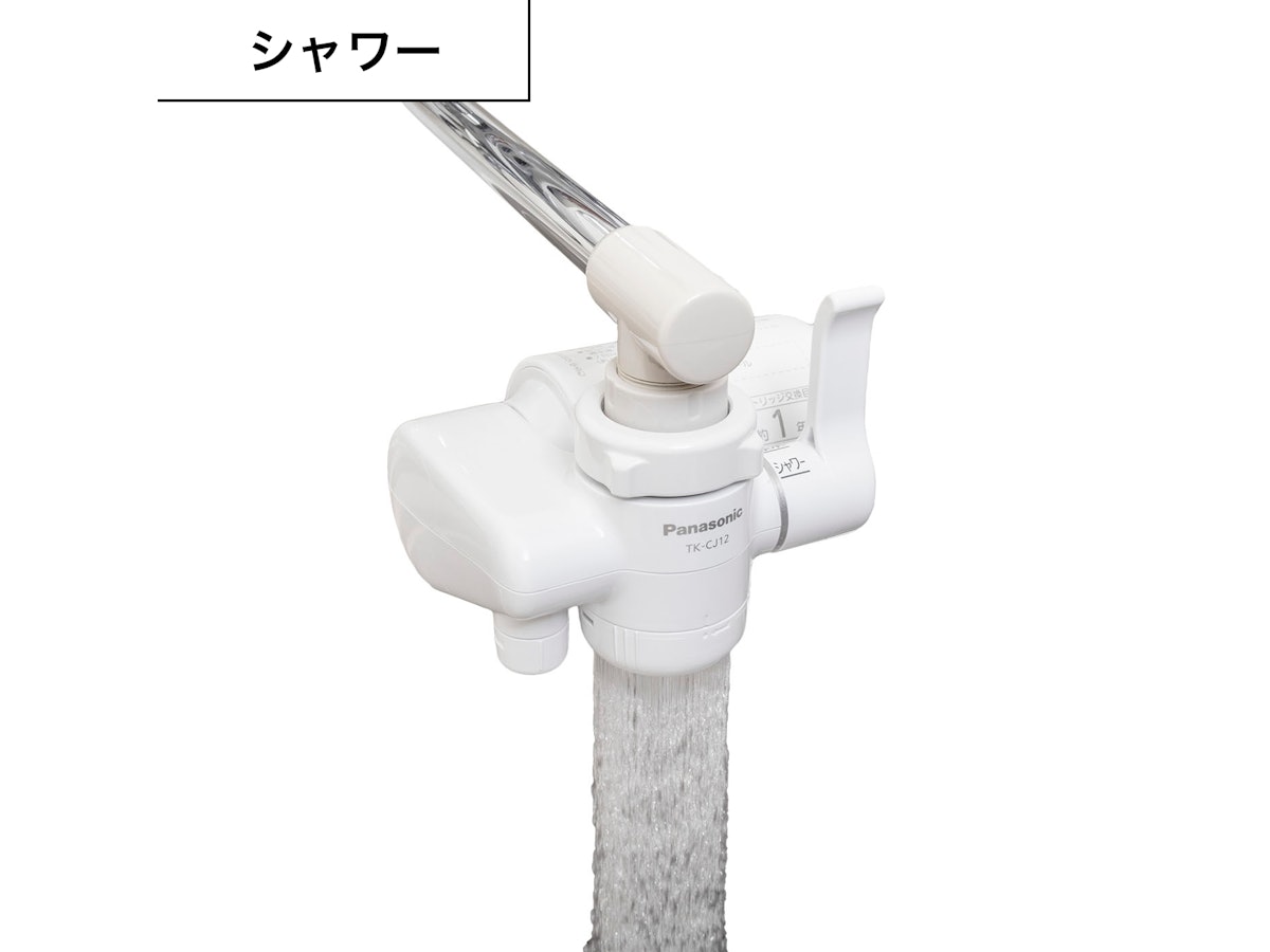 パナソニック 浄水器 TK-CJ12をレビュー!クチコミ・評判をもと パナソニック 浄水器 TK-CJ12をレビュー!クチコミ・評判をもと