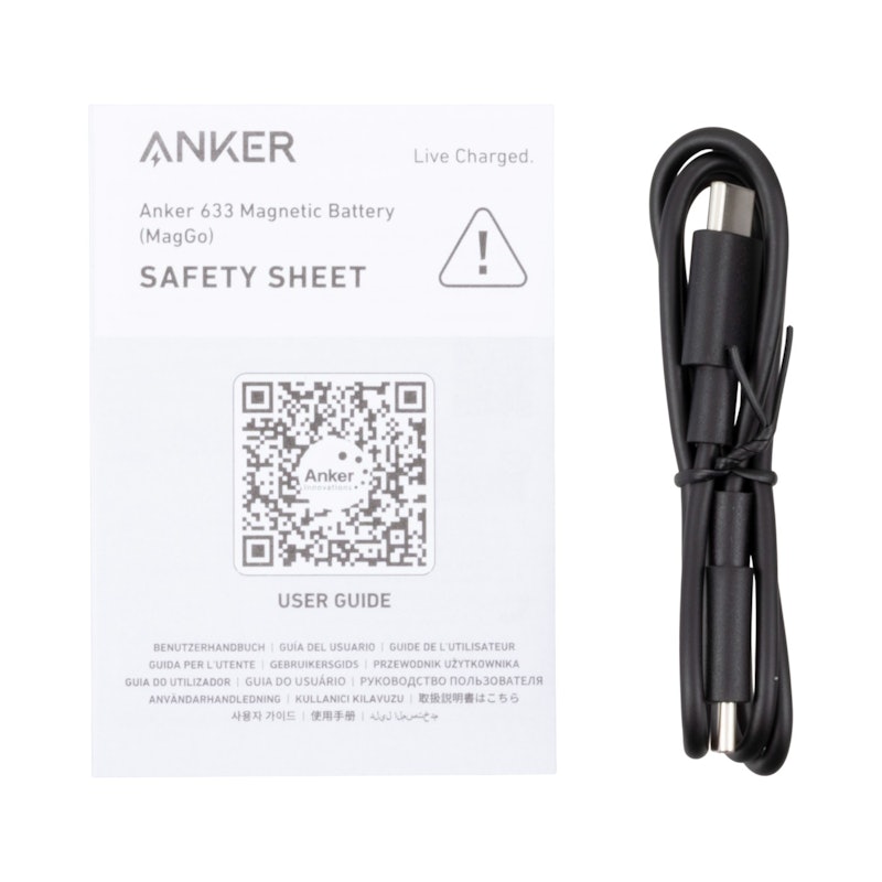 633 Magnetic Battery(MagGo) 5