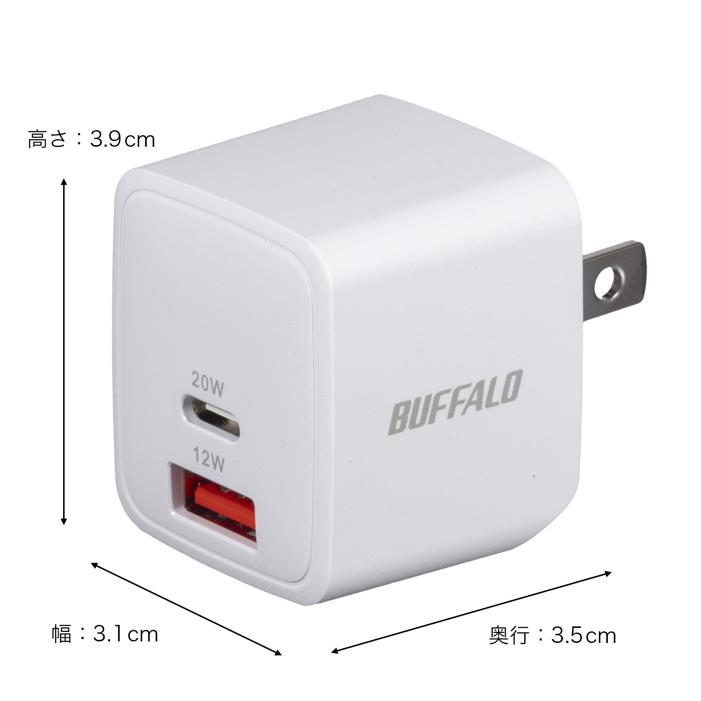 徹底比較】安い充電器のおすすめ人気ランキング【2026年4月】 | マイベスト