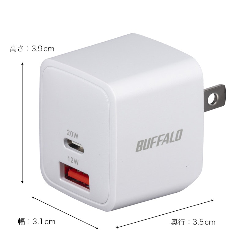 充電器 2ポート 2