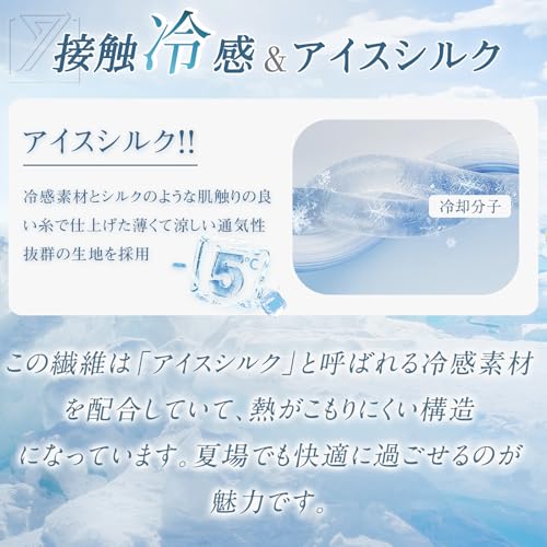 ラッシュガードメンズパーカー 5