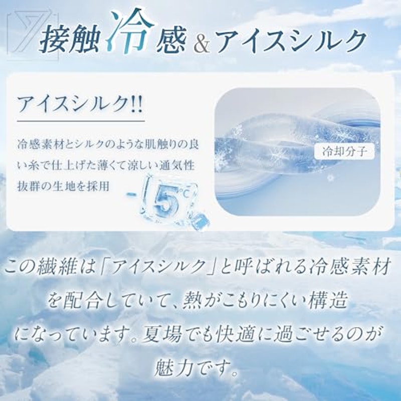 ラッシュガードメンズパーカー 5