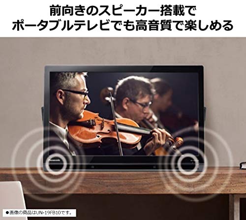 プライベートビエラ 4