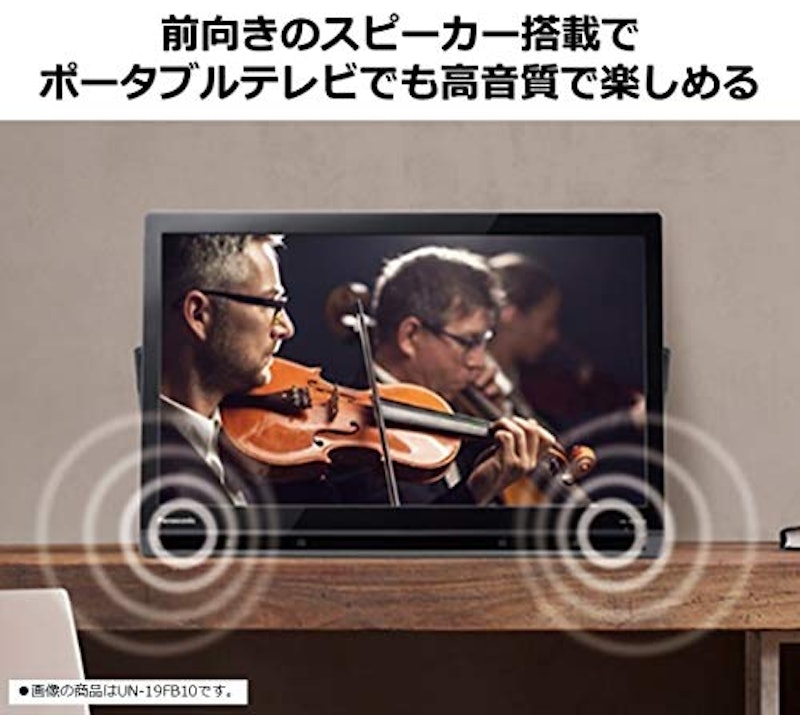 プライベートビエラ 4