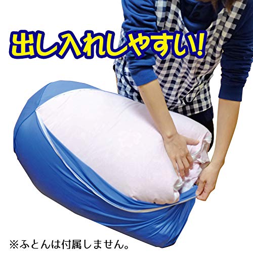 ふとんクッション クールタイプ 3
