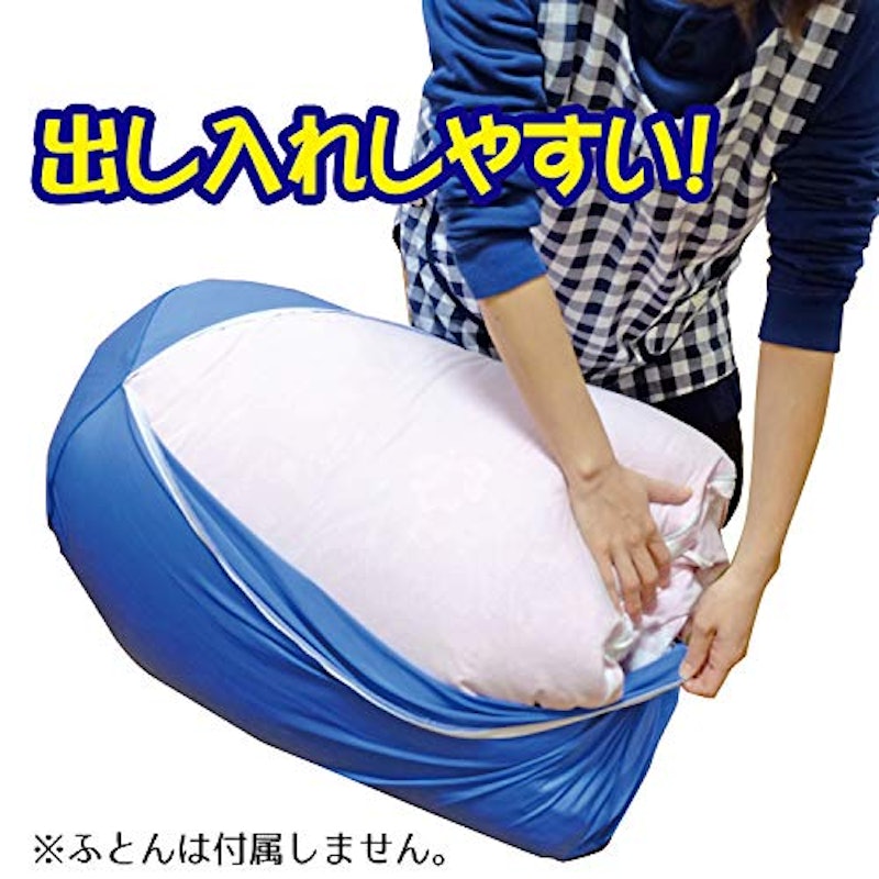 ふとんクッション クールタイプ 3