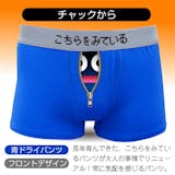 夫・旦那に喜んでもらえる誕生日プレゼントのおすすめ人気ランキング【2026年8月】 2