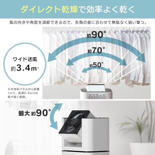 626N 早い者勝ち★アイリスオーヤマ　20年製　除湿機　送料無料 626N 早い者勝ち☆アイリスオーヤマ 20年製 除湿機 送料無料