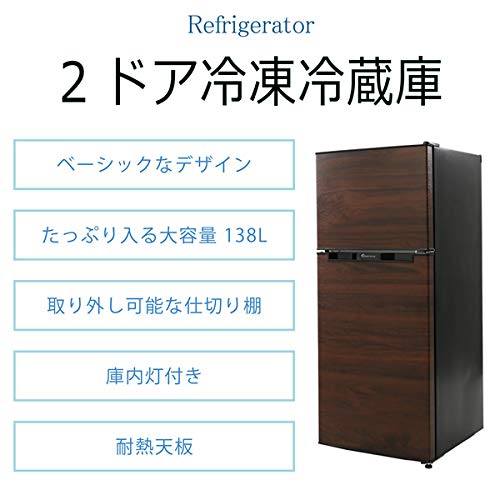 TOHOTAIYO　トーホータイヨー　小型冷凍庫 ヨドバシ.com - TOHOTAIYO トーホータイヨー 冷凍庫 前開き（60L