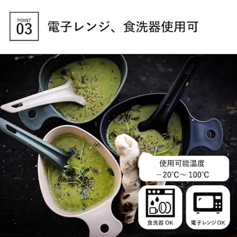ウィルドゥ カーサ アーミー マグ 6
