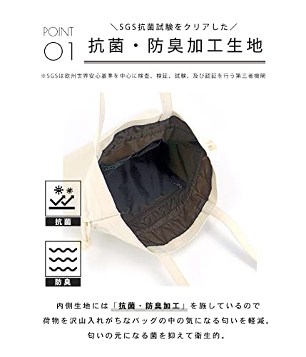 トートバッグ 3