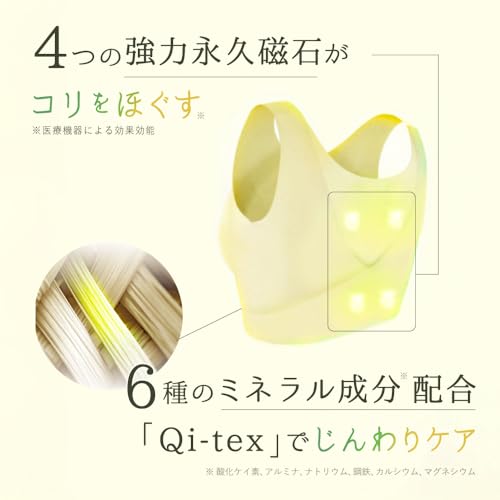 リカバリーストレッチブラ 3